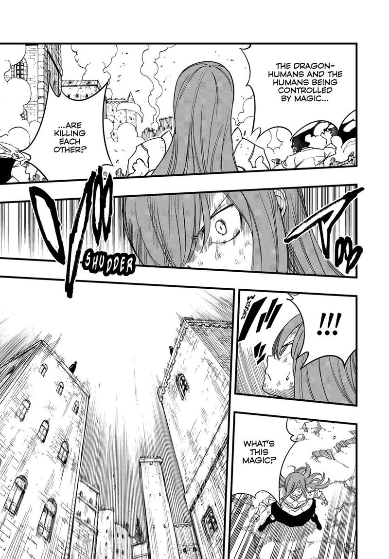 Fairy Tail 100 Years Quest Chapter 173 Page 7
