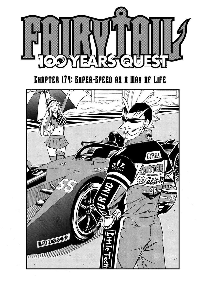 Fairy Tail 100 Years Quest Chapter 174 Page 1