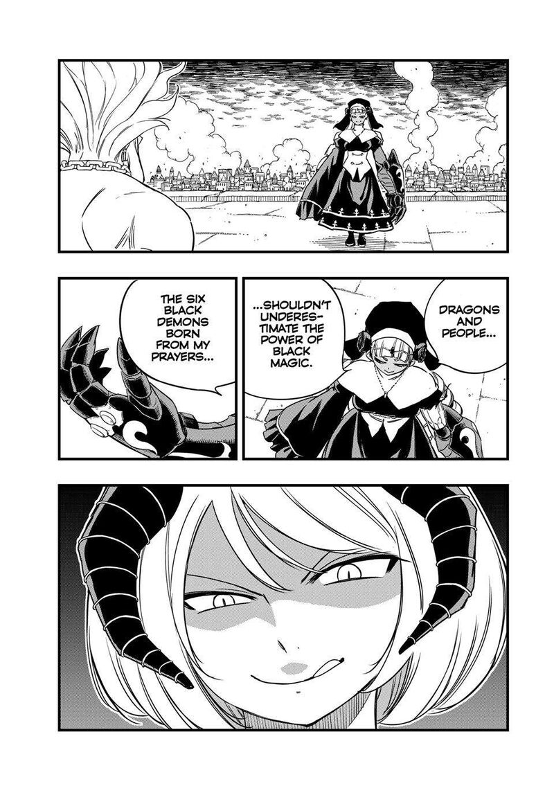 Fairy Tail 100 Years Quest Chapter 174 Page 13