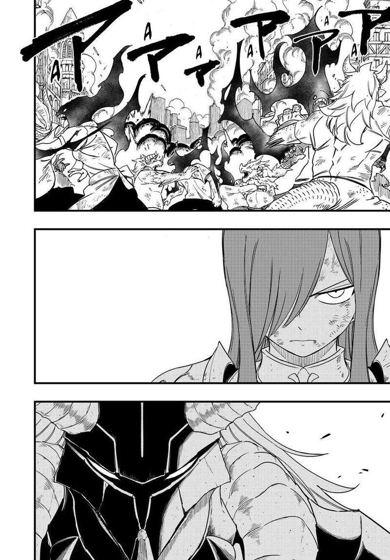 Fairy Tail 100 Years Quest Chapter 174 Page 2