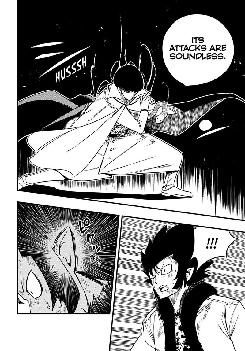 Fairy Tail 100 Years Quest Chapter 175 Page 10