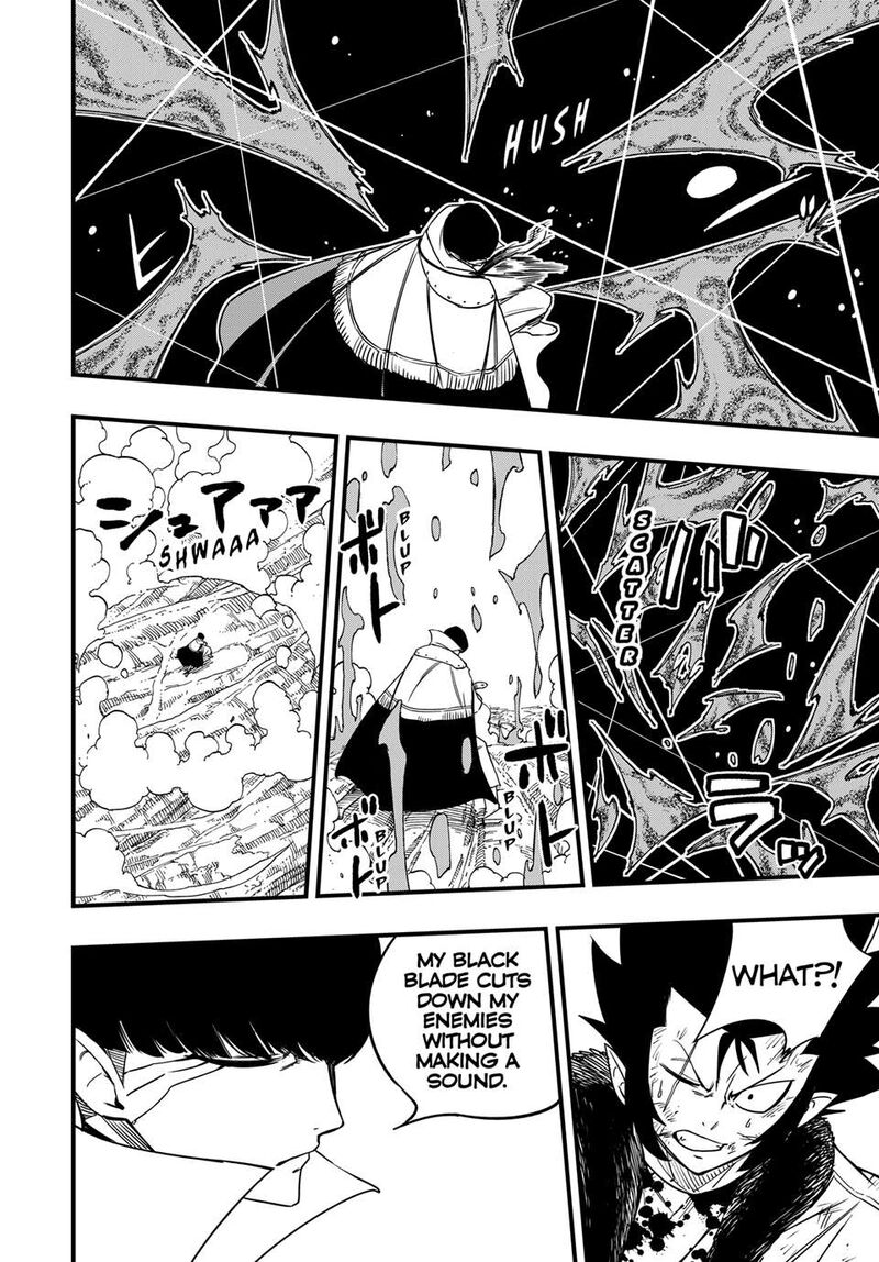 Fairy Tail 100 Years Quest Chapter 175 Page 12