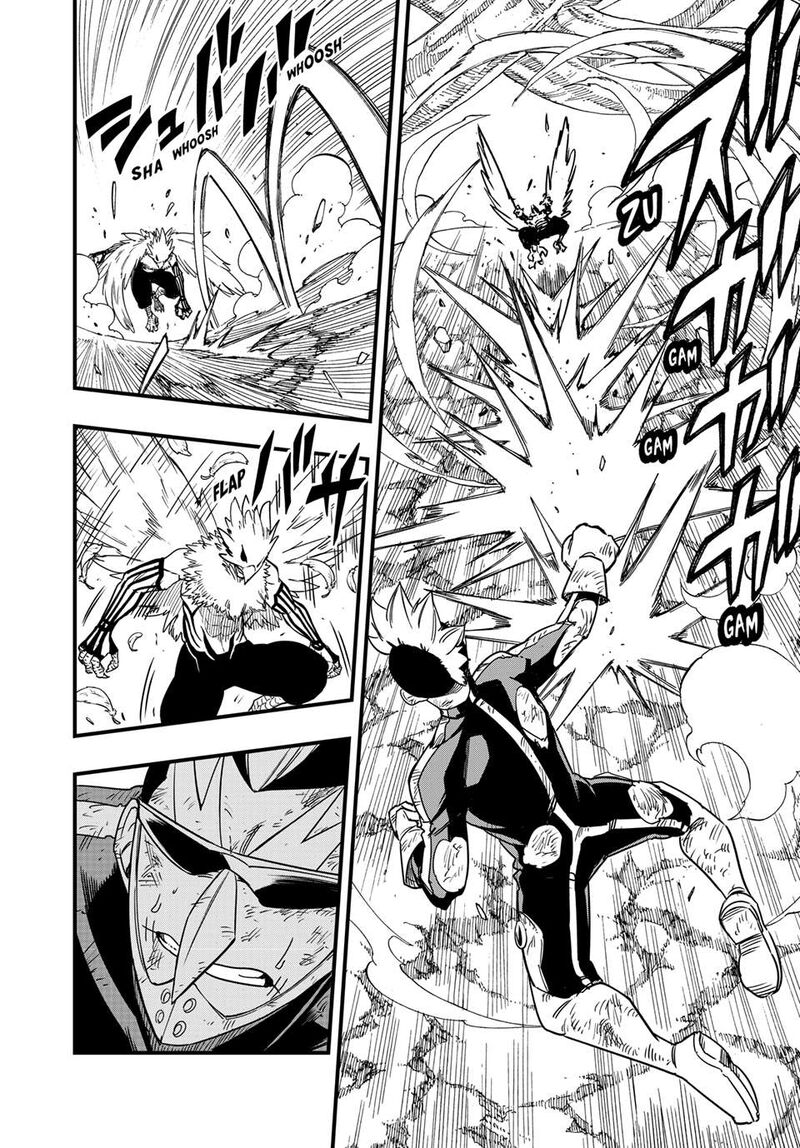 Fairy Tail 100 Years Quest Chapter 175 Page 2