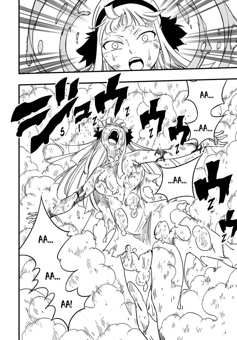 Fairy Tail 100 Years Quest Chapter 175 Page 8