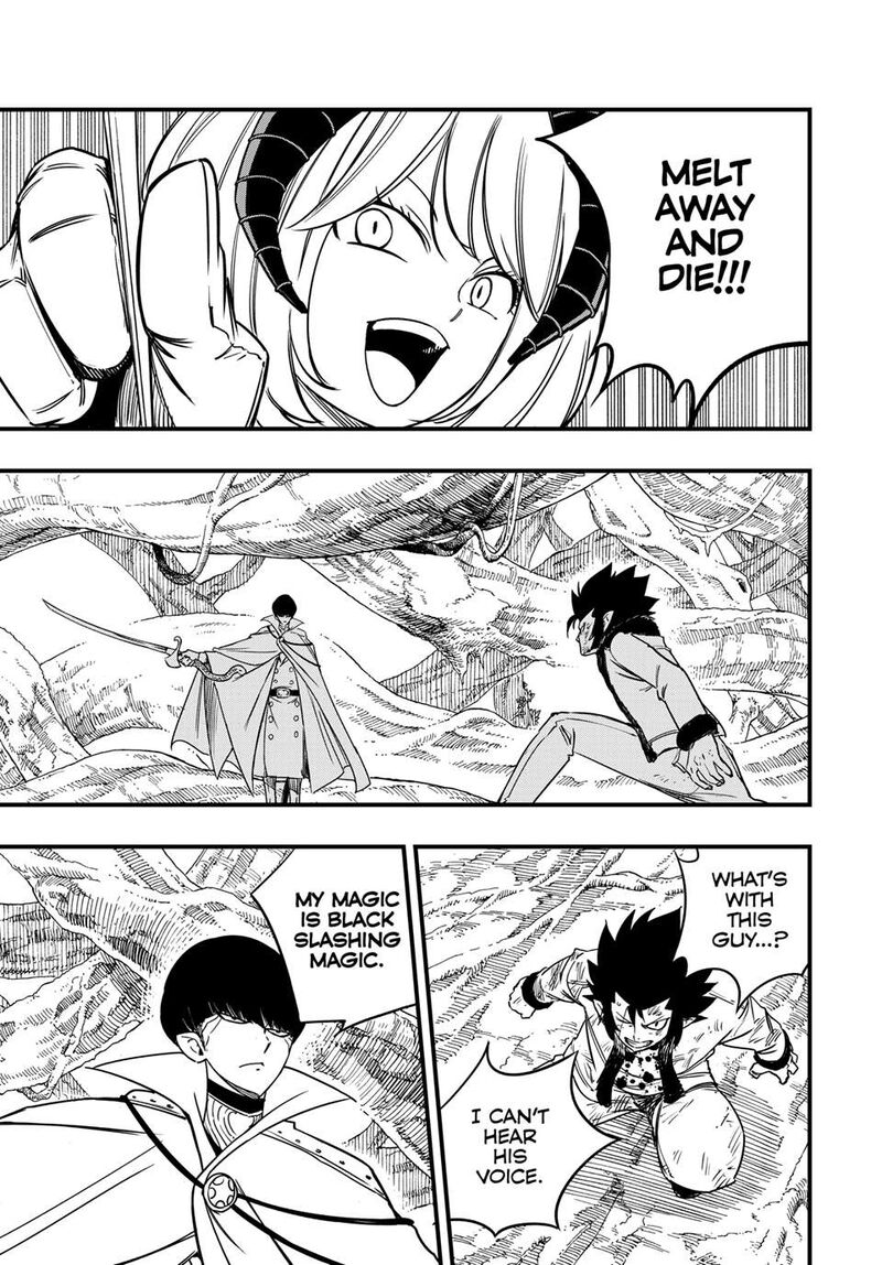 Fairy Tail 100 Years Quest Chapter 175 Page 9