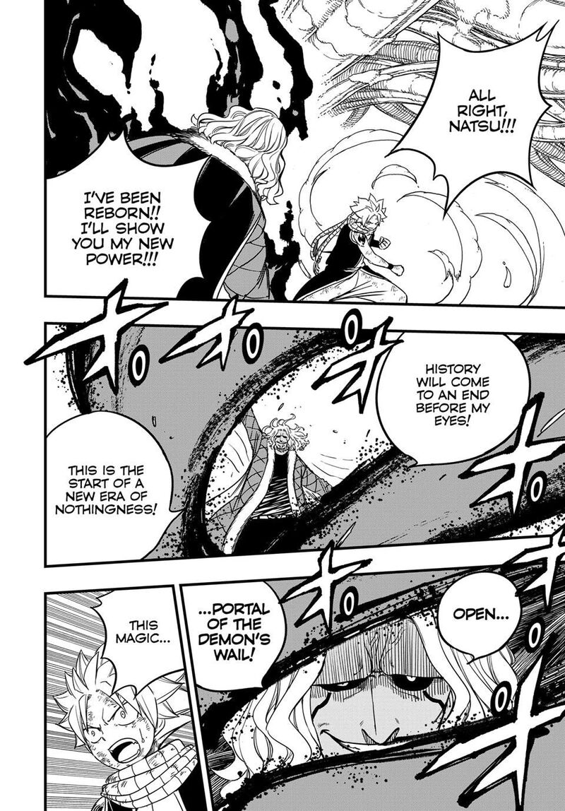 Fairy Tail 100 Years Quest Chapter 176 Page 8