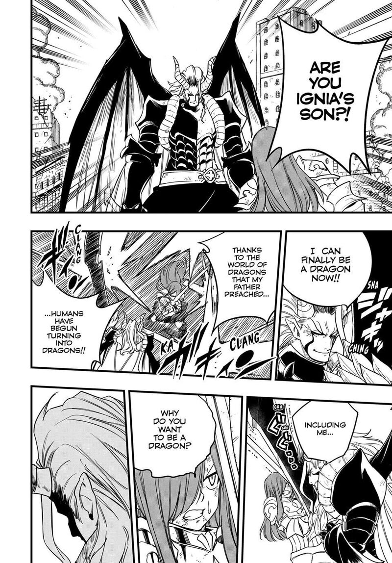 Fairy Tail 100 Years Quest Chapter 177 Page 7