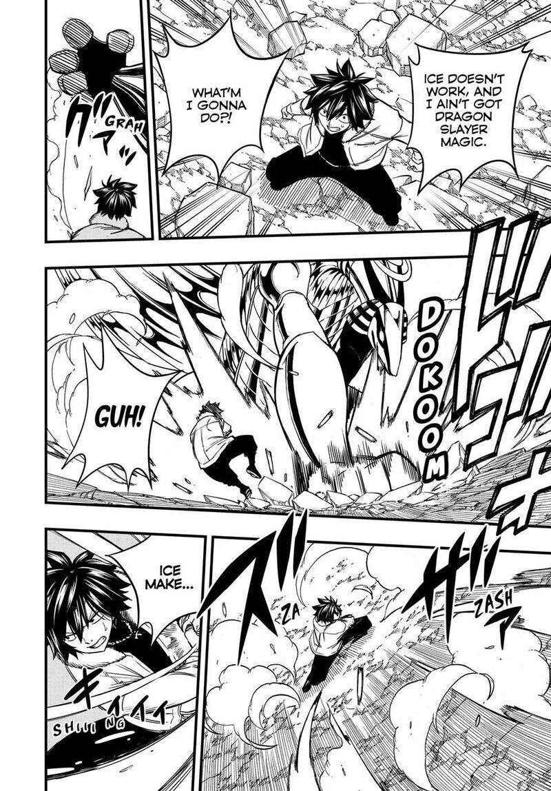 Fairy Tail 100 Years Quest Chapter 178 Page 14