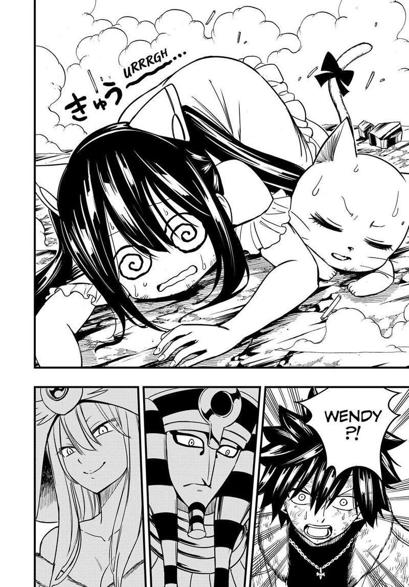 Fairy Tail 100 Years Quest Chapter 179 Page 19