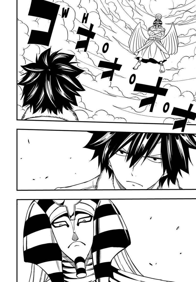 Fairy Tail 100 Years Quest Chapter 179 Page 2