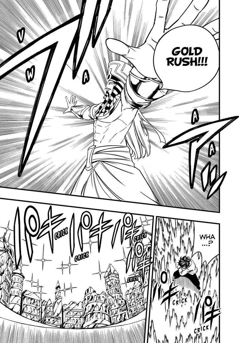 Fairy Tail 100 Years Quest Chapter 179 Page 9