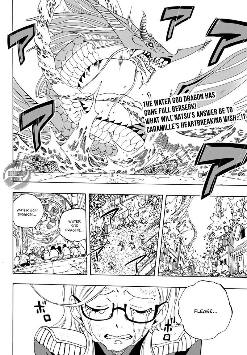 Fairy Tail 100 Years Quest Chapter 18 Page 2