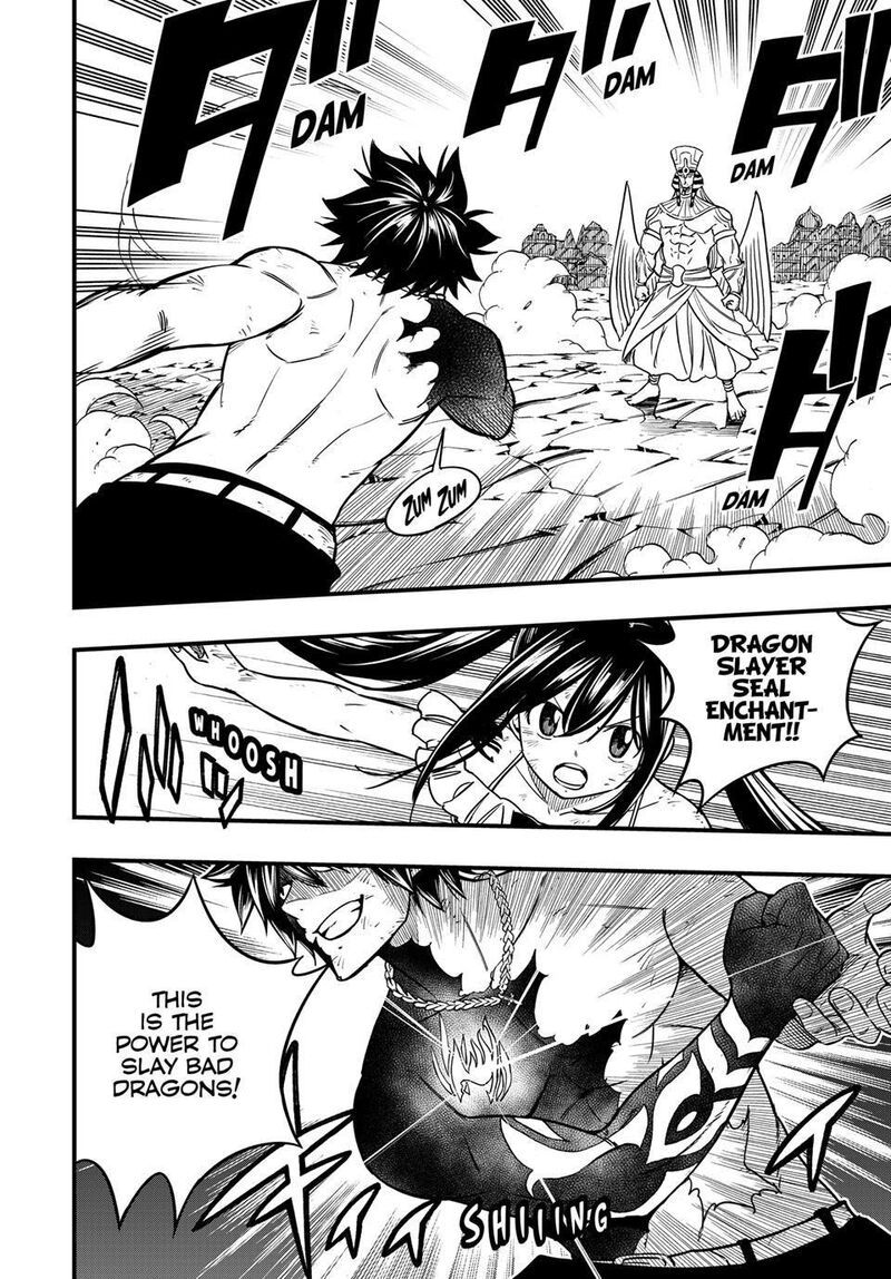 Fairy Tail 100 Years Quest Chapter 180 Page 13