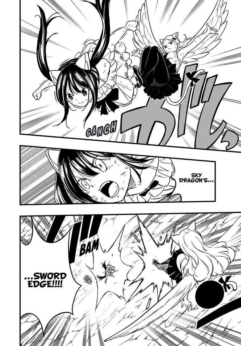 Fairy Tail 100 Years Quest Chapter 180 Page 17
