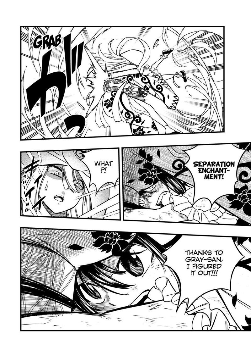 Fairy Tail 100 Years Quest Chapter 180 Page 19