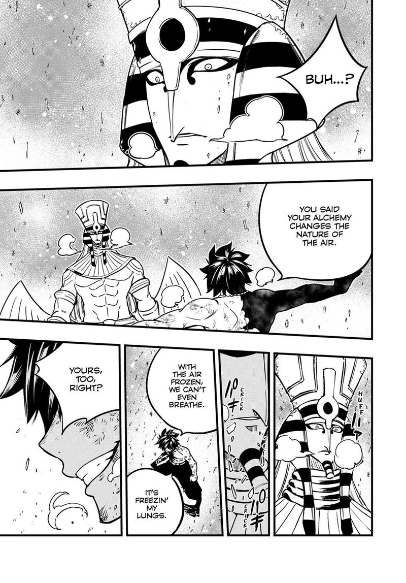 Fairy Tail 100 Years Quest Chapter 181 Page 18