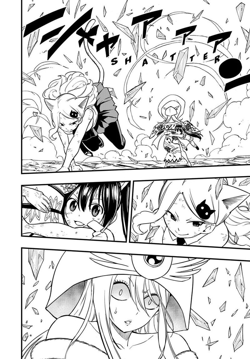 Fairy Tail 100 Years Quest Chapter 181 Page 2