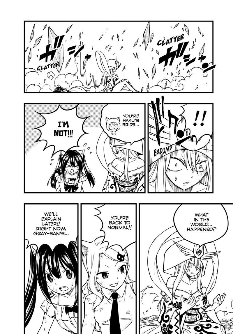 Fairy Tail 100 Years Quest Chapter 181 Page 3
