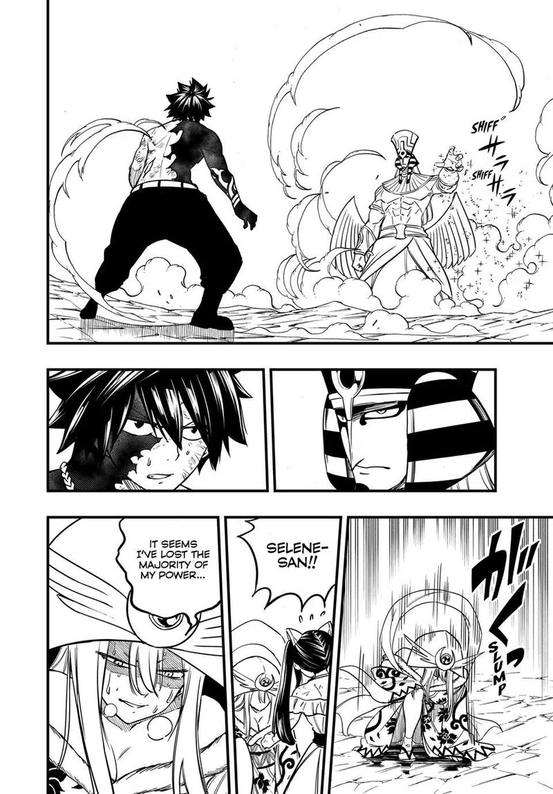 Fairy Tail 100 Years Quest Chapter 181 Page 4