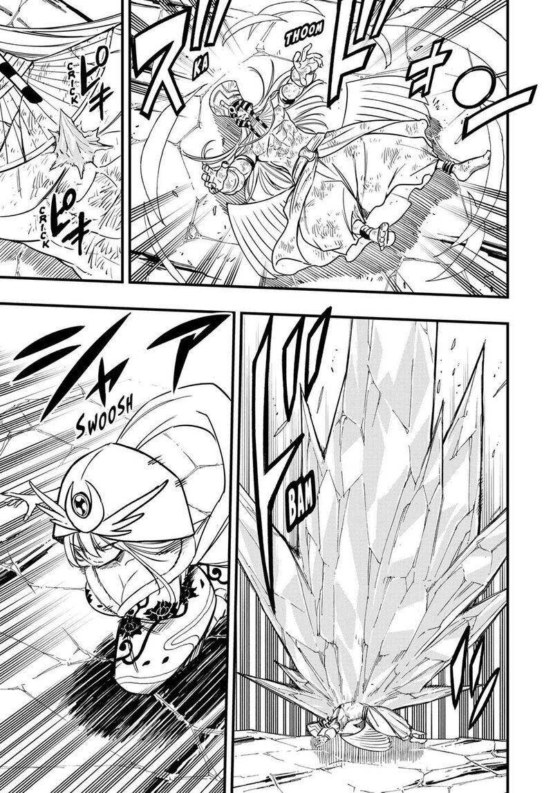 Fairy Tail 100 Years Quest Chapter 182 Page 12