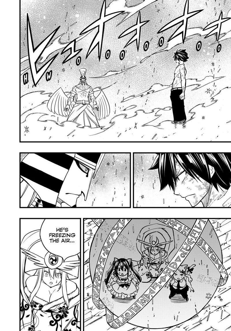 Fairy Tail 100 Years Quest Chapter 182 Page 2