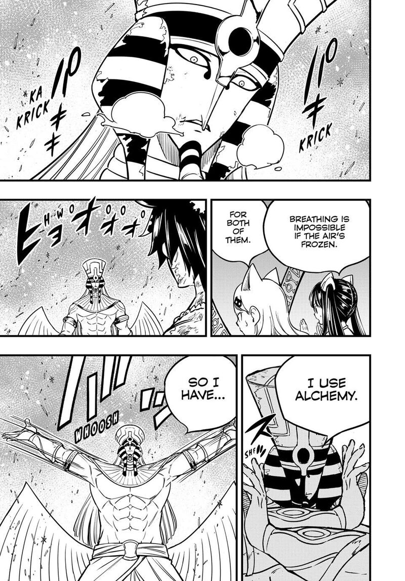 Fairy Tail 100 Years Quest Chapter 182 Page 3