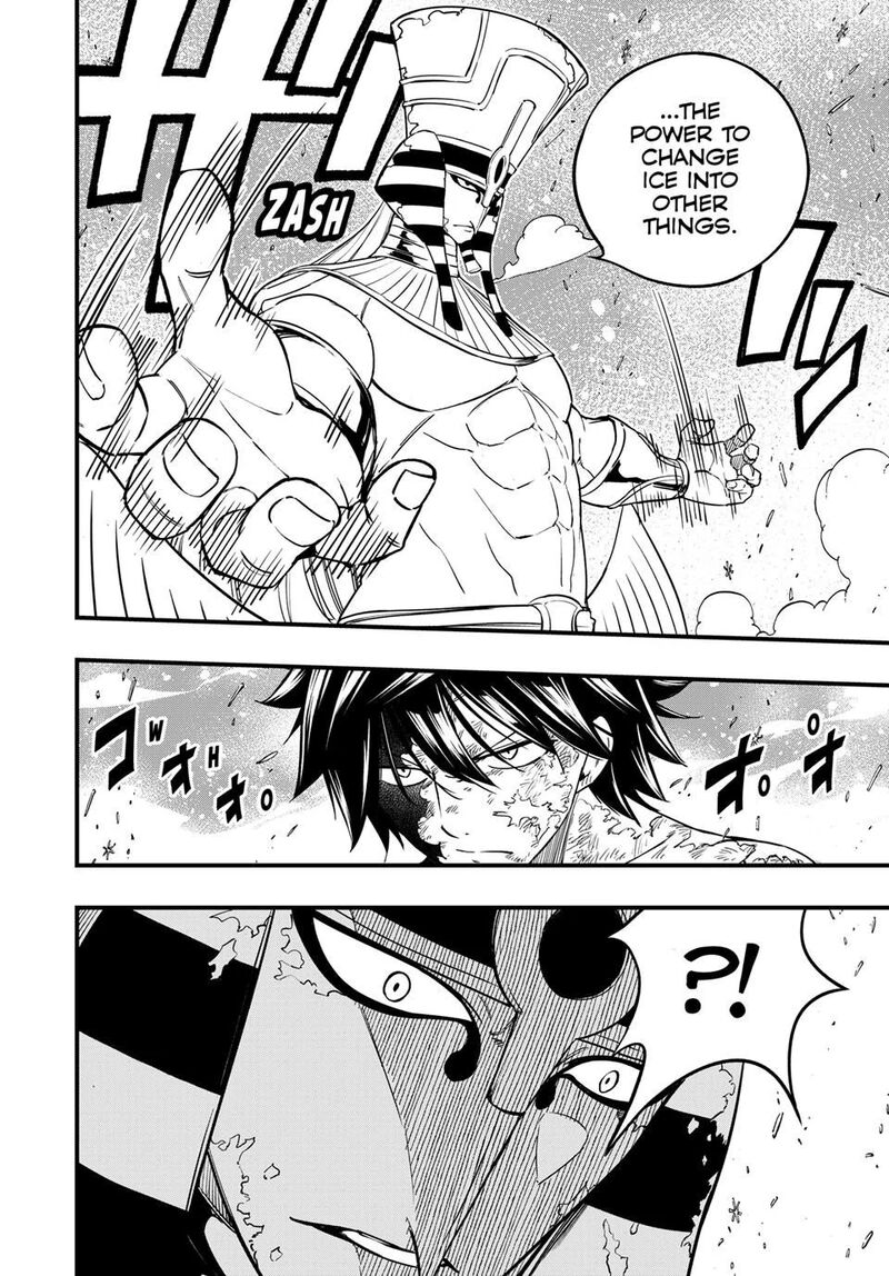 Fairy Tail 100 Years Quest Chapter 182 Page 4