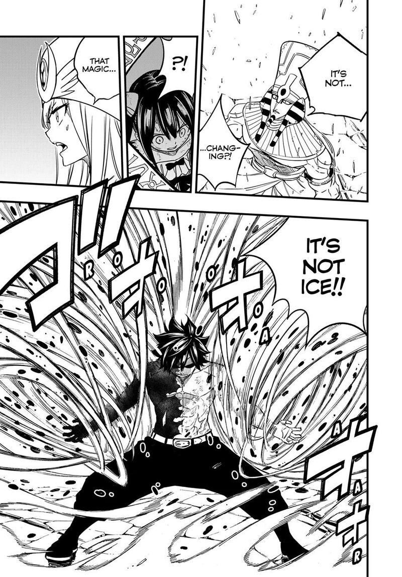 Fairy Tail 100 Years Quest Chapter 182 Page 5