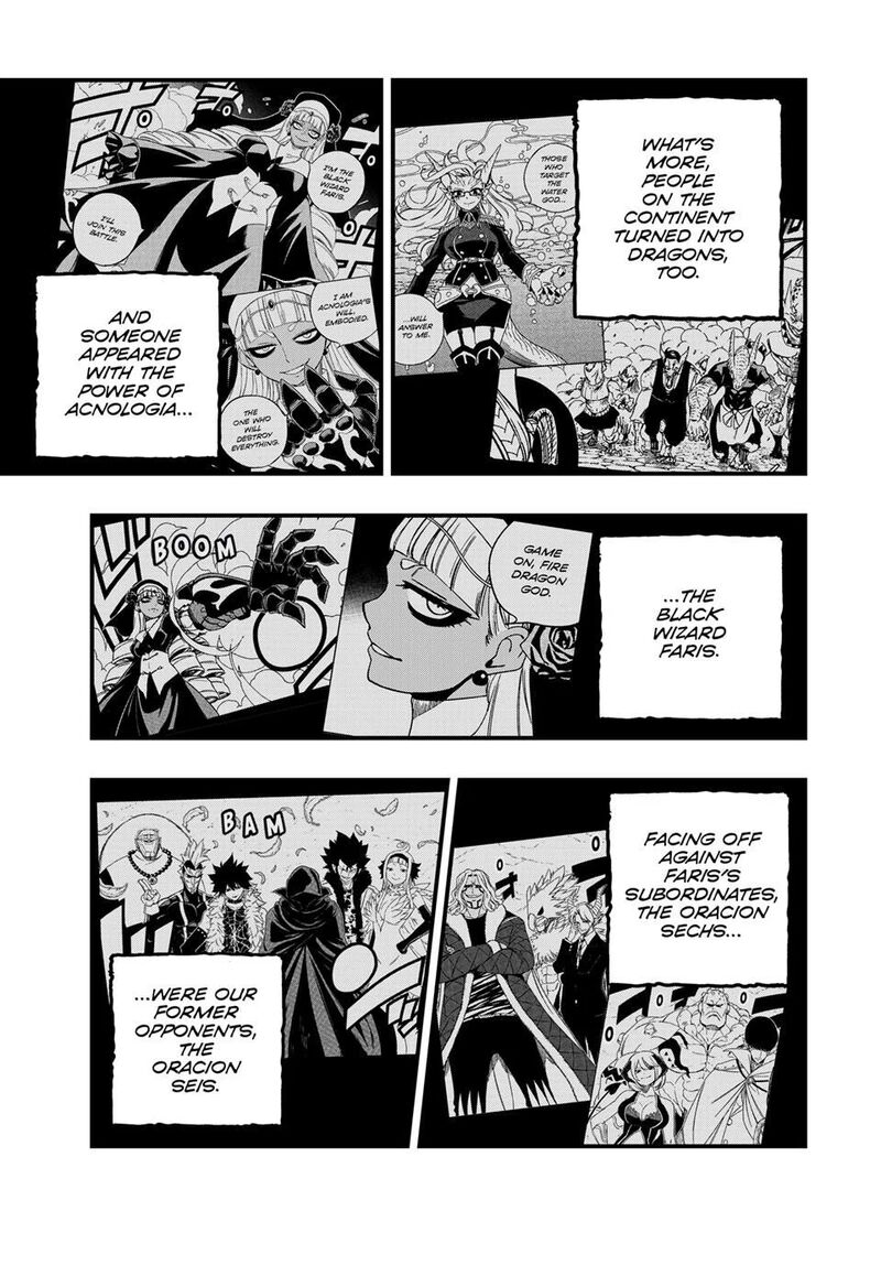 Fairy Tail 100 Years Quest Chapter 183 Page 3