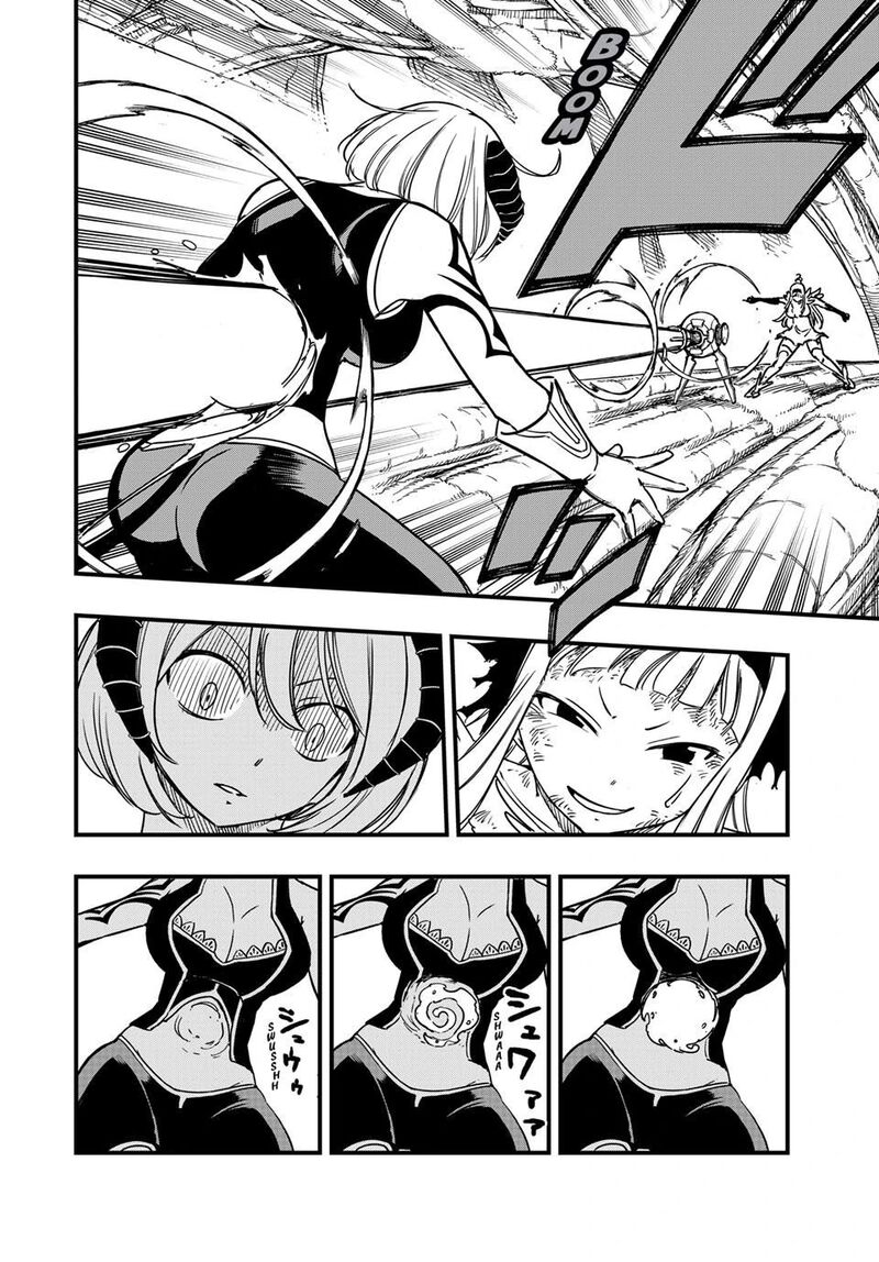 Fairy Tail 100 Years Quest Chapter 185 Page 12