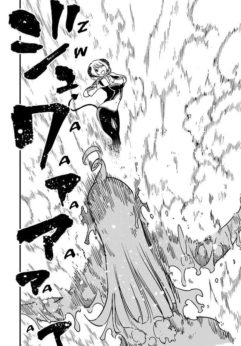 Fairy Tail 100 Years Quest Chapter 185 Page 14