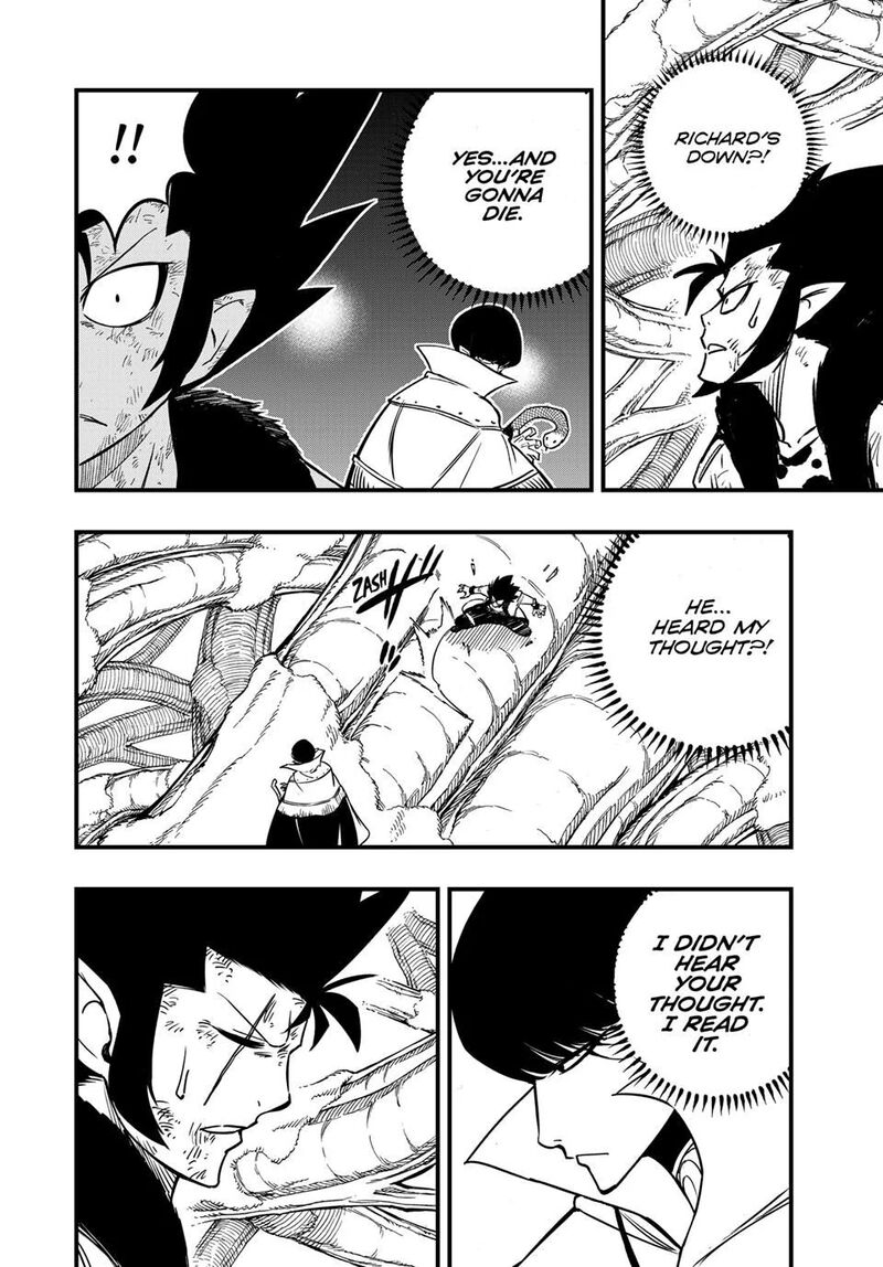 Fairy Tail 100 Years Quest Chapter 185 Page 4