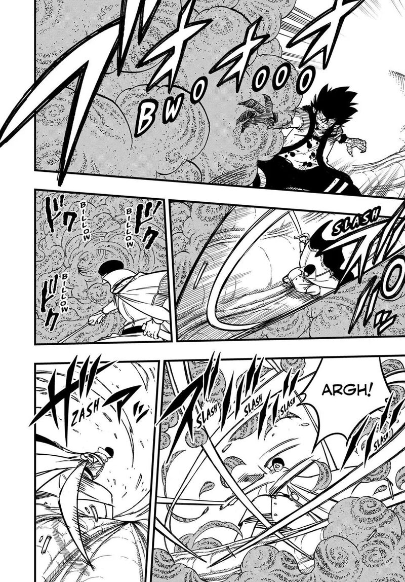 Fairy Tail 100 Years Quest Chapter 186 Page 4