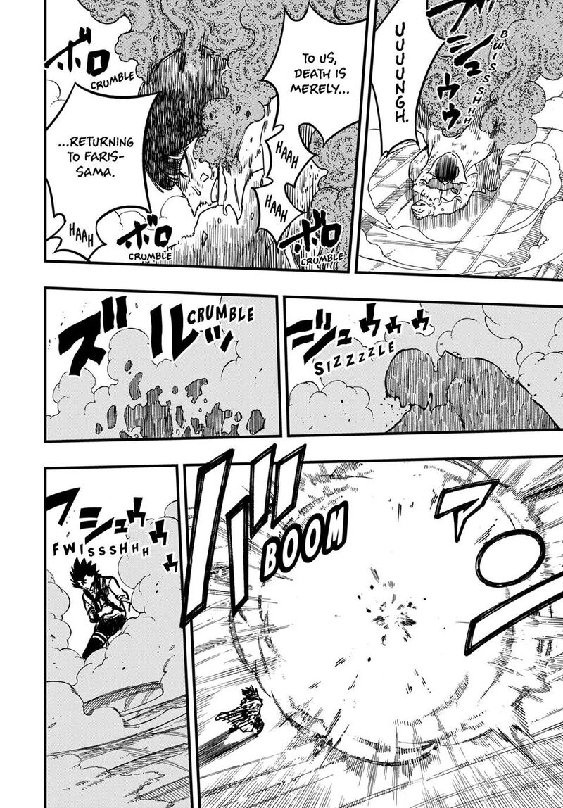 Fairy Tail 100 Years Quest Chapter 186 Page 9