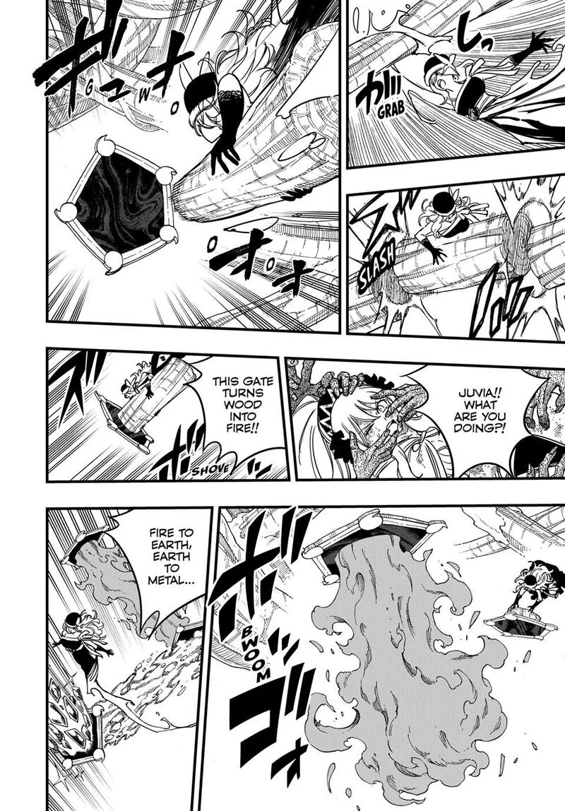 Fairy Tail 100 Years Quest Chapter 188 Page 16
