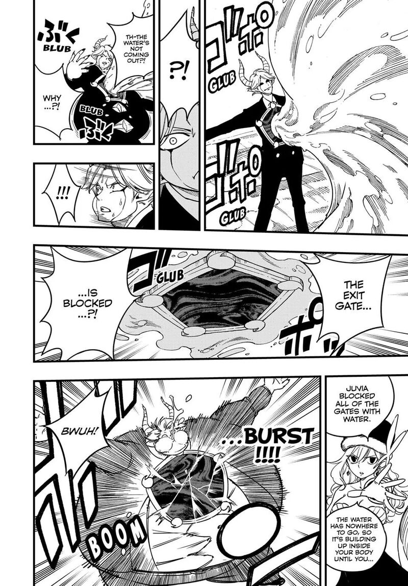 Fairy Tail 100 Years Quest Chapter 188 Page 19