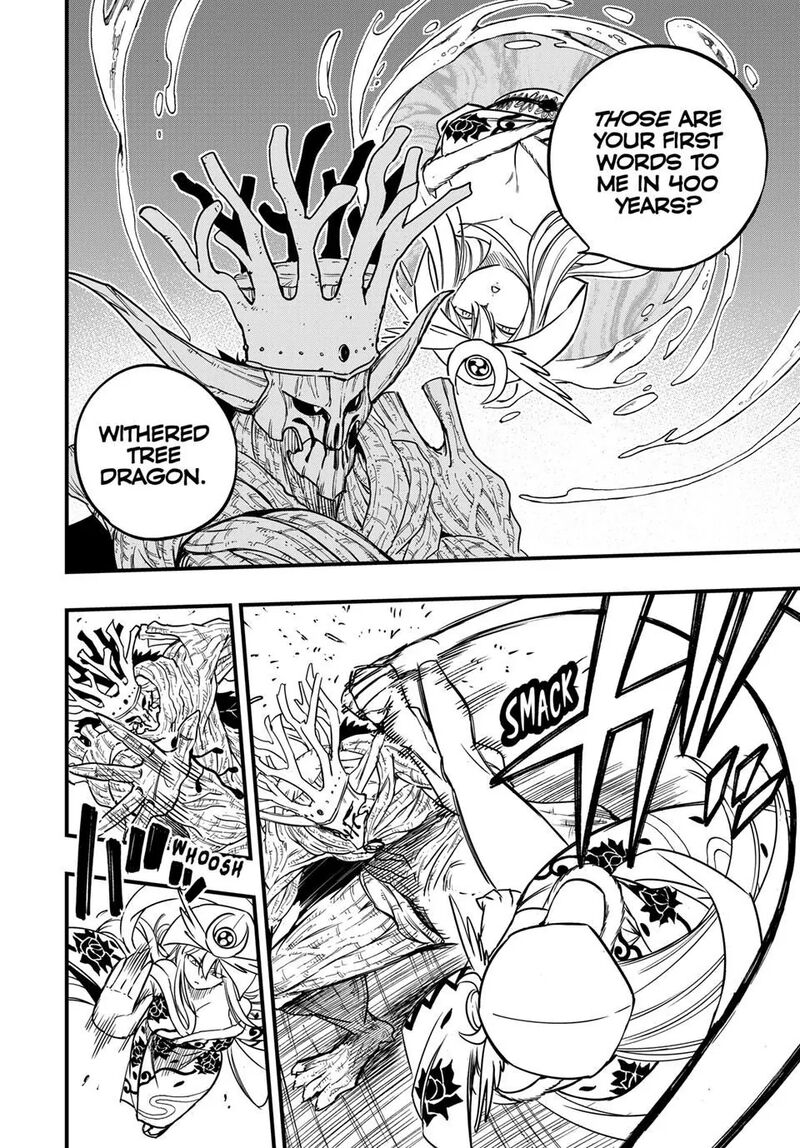 Fairy Tail 100 Years Quest Chapter 189 Page 16
