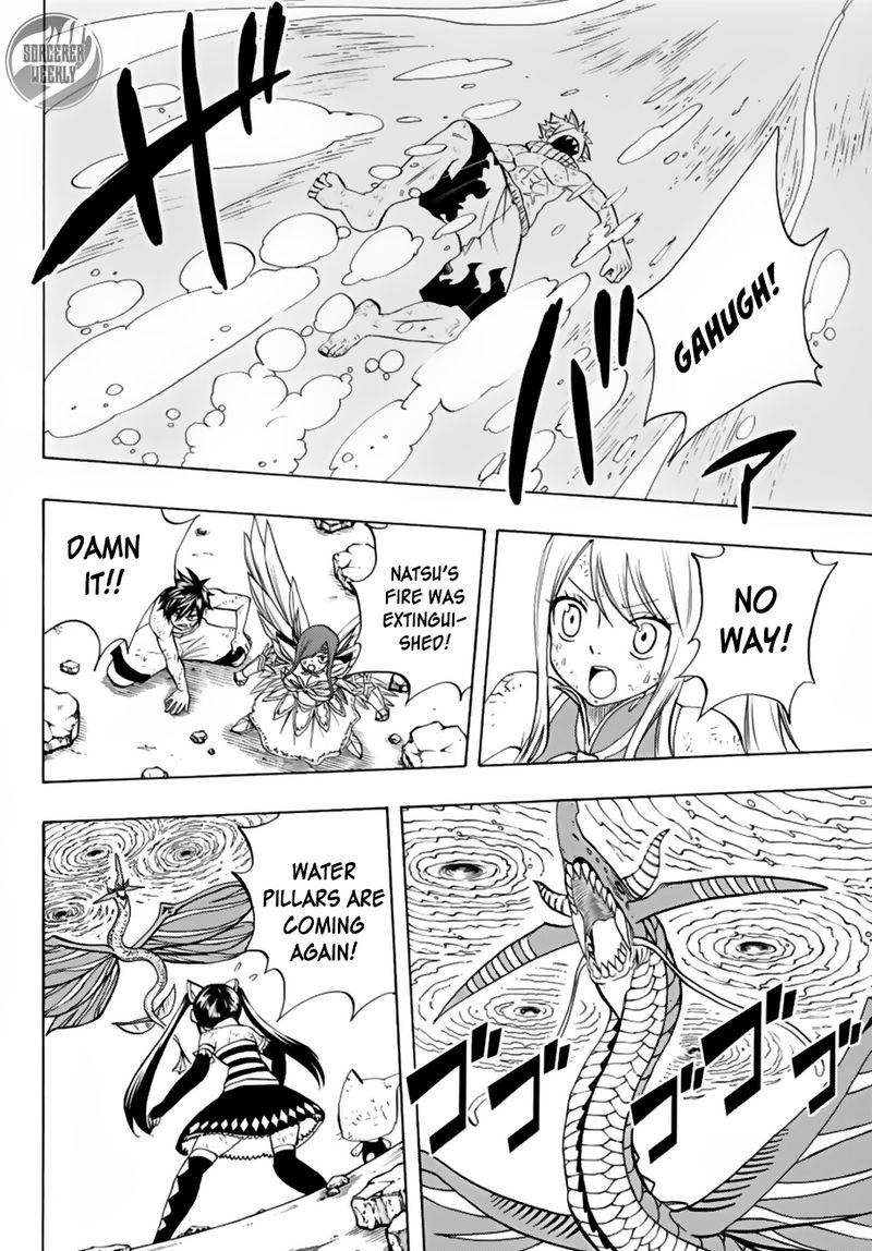 Fairy Tail 100 Years Quest Chapter 19 Page 10