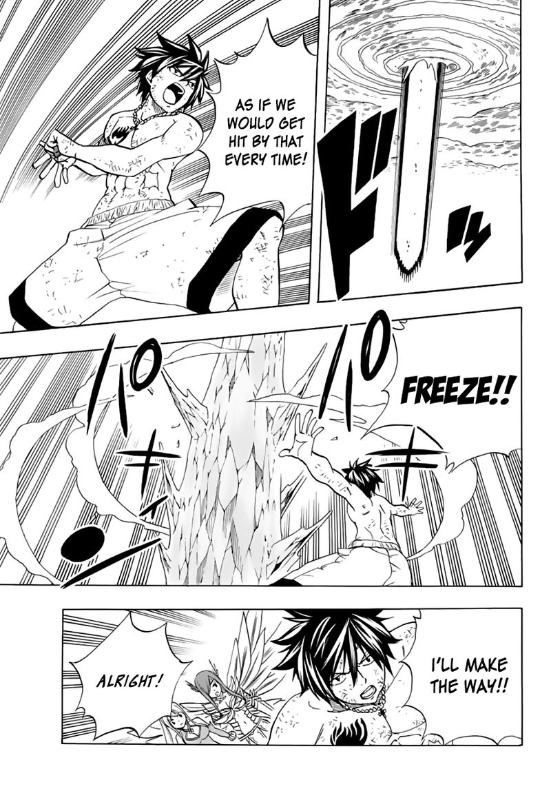 Fairy Tail 100 Years Quest Chapter 19 Page 11