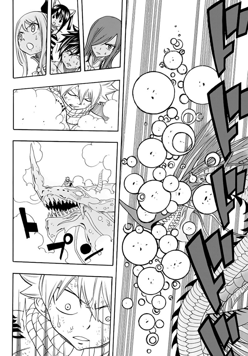 Fairy Tail 100 Years Quest Chapter 19 Page 16