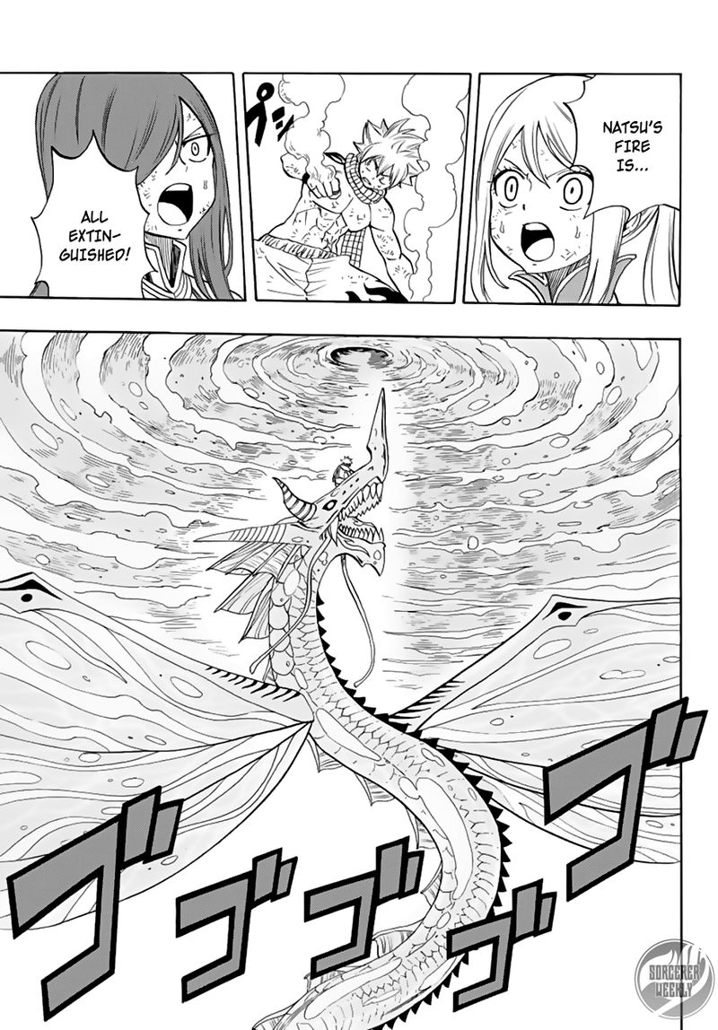 Fairy Tail 100 Years Quest Chapter 19 Page 17