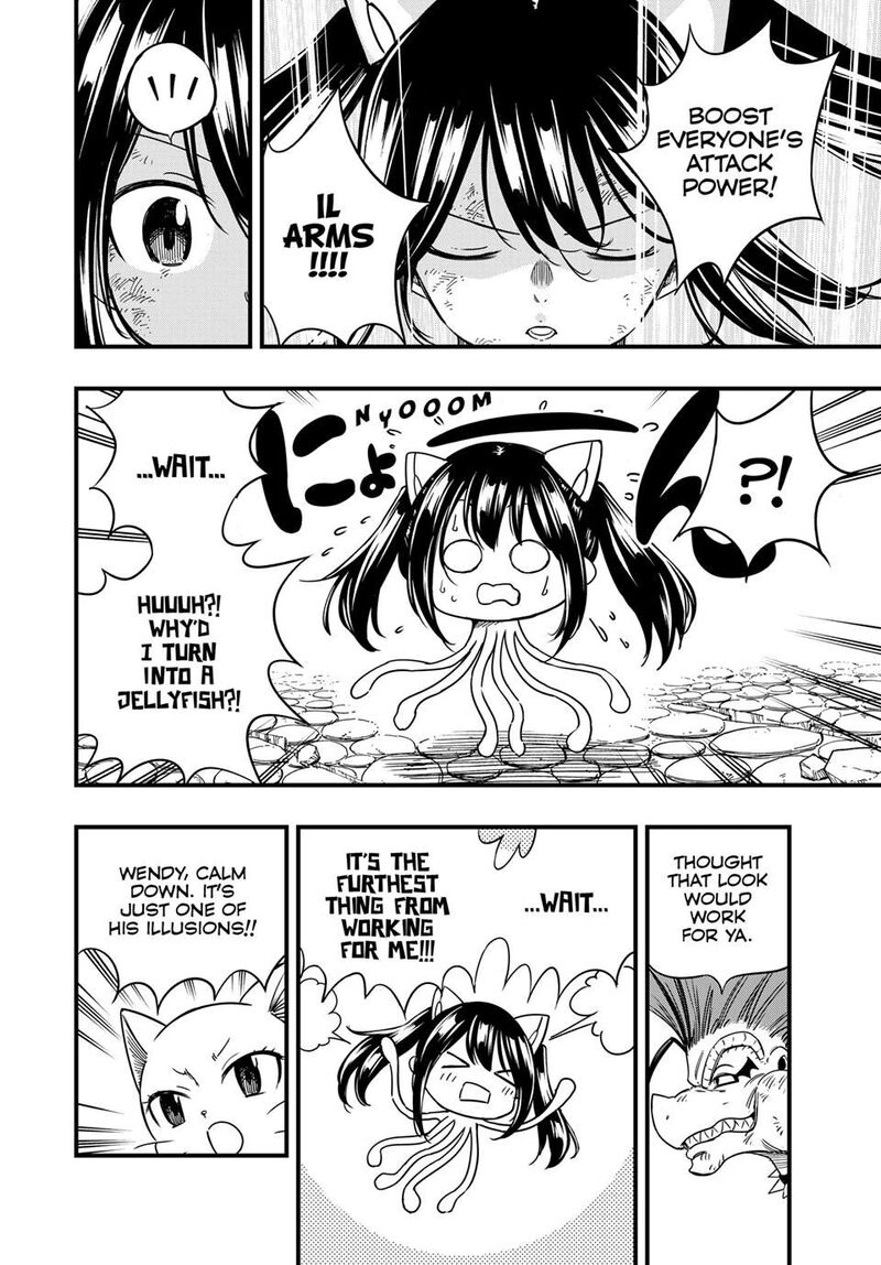 Fairy Tail 100 Years Quest Chapter 191 Page 12