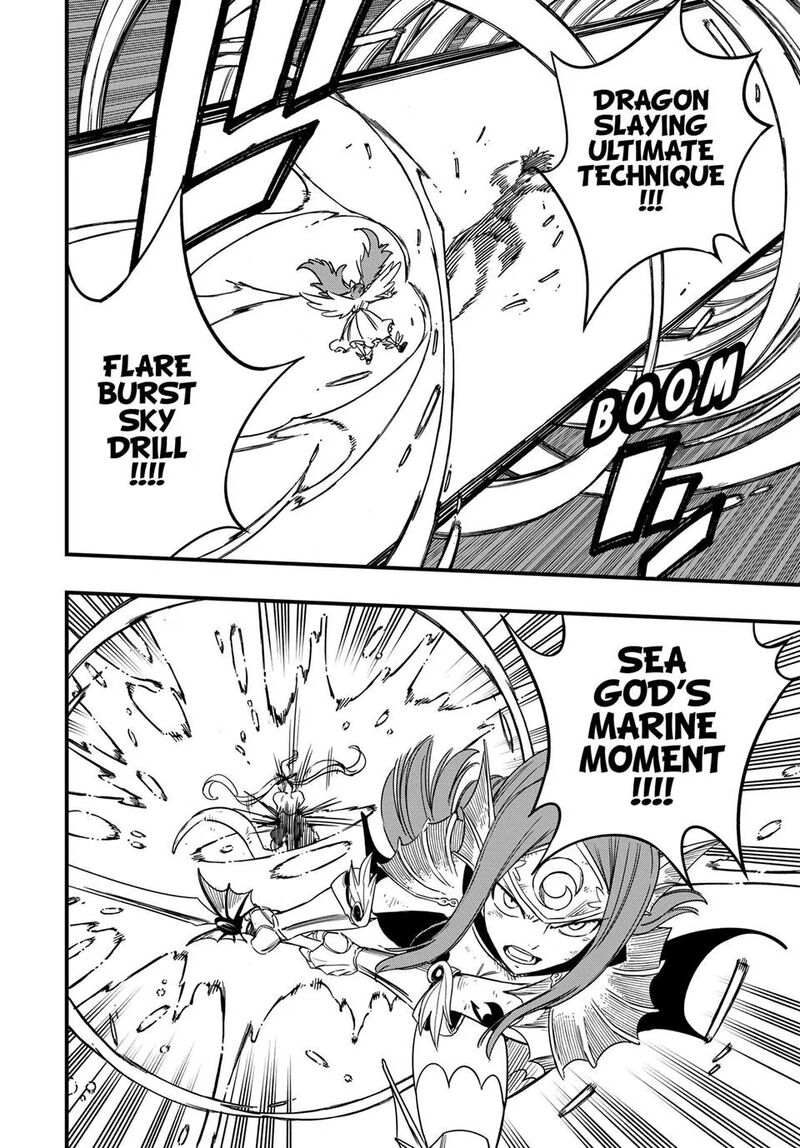Fairy Tail 100 Years Quest Chapter 191 Page 14