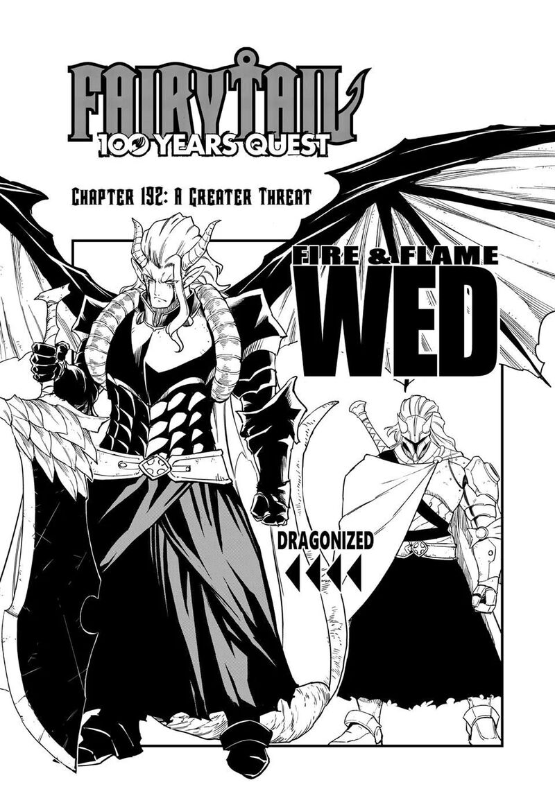 Fairy Tail 100 Years Quest Chapter 192 Page 1