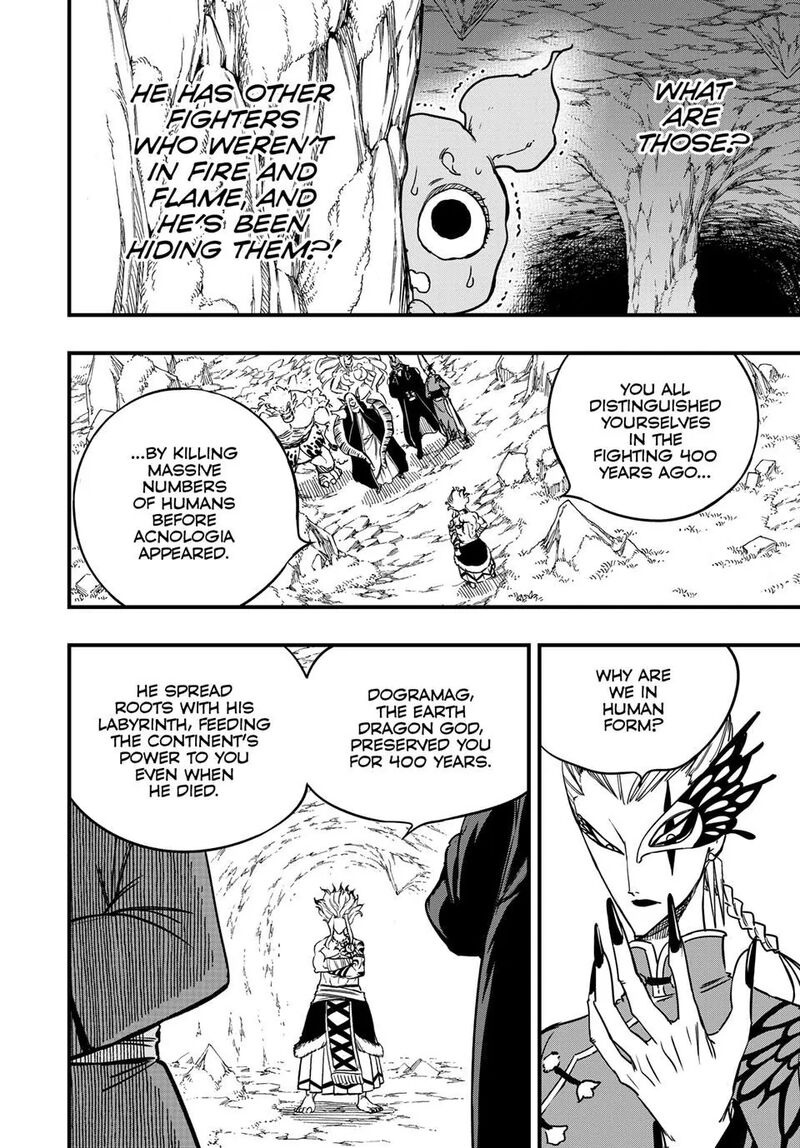 Fairy Tail 100 Years Quest Chapter 192 Page 11