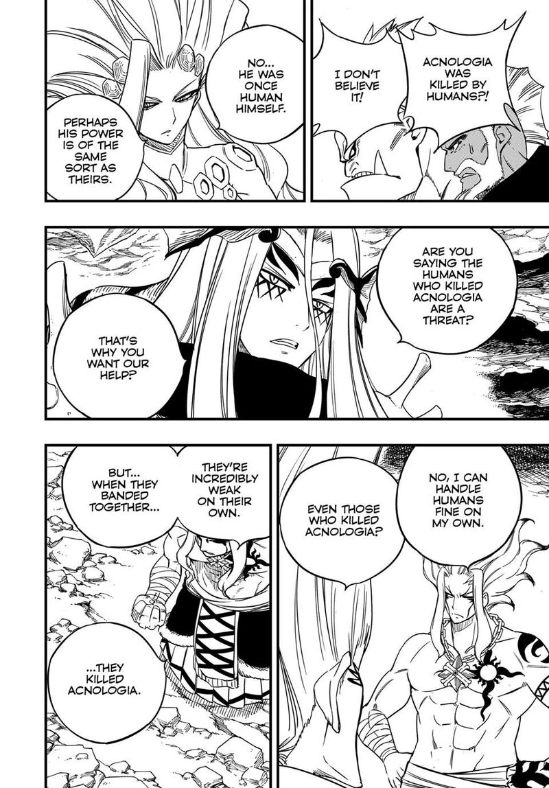 Fairy Tail 100 Years Quest Chapter 192 Page 13