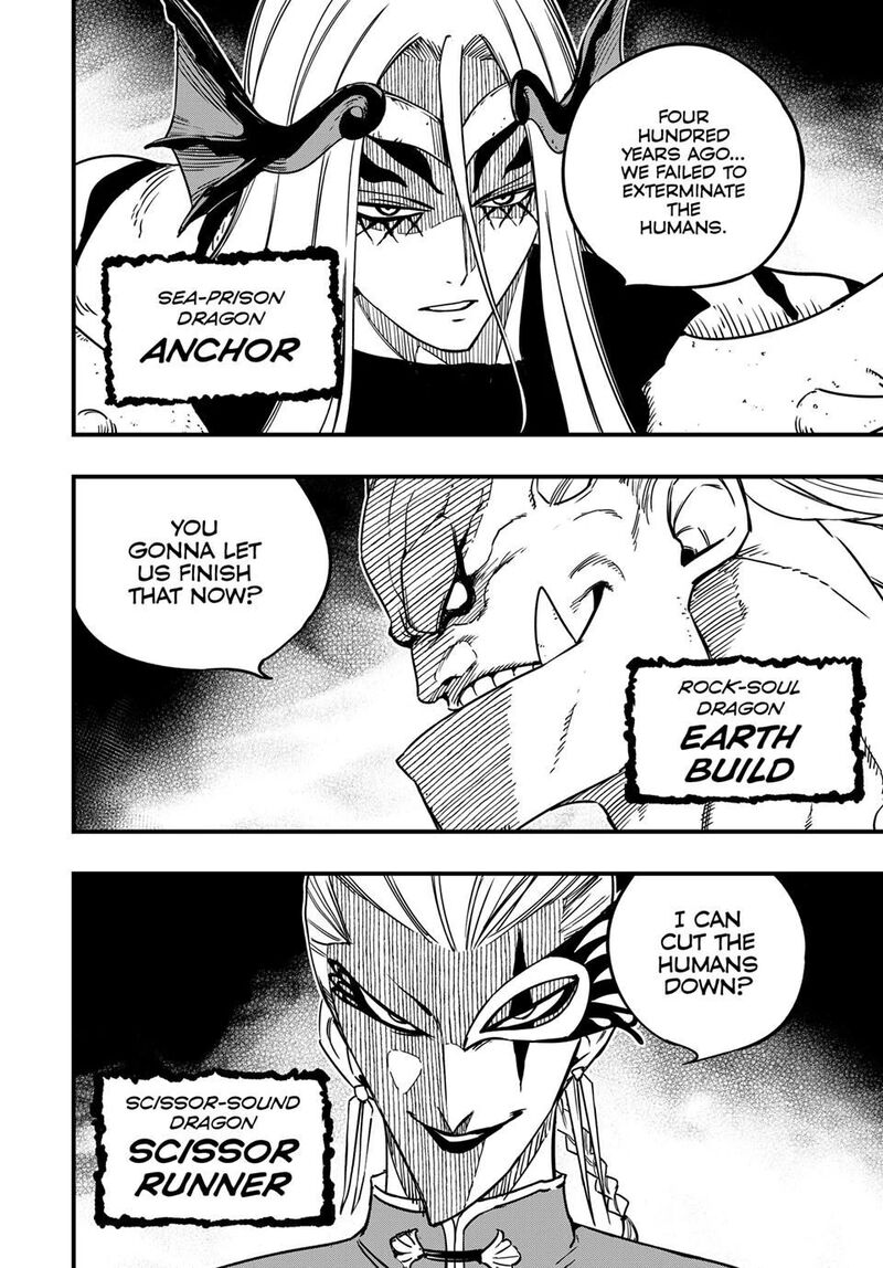 Fairy Tail 100 Years Quest Chapter 192 Page 15
