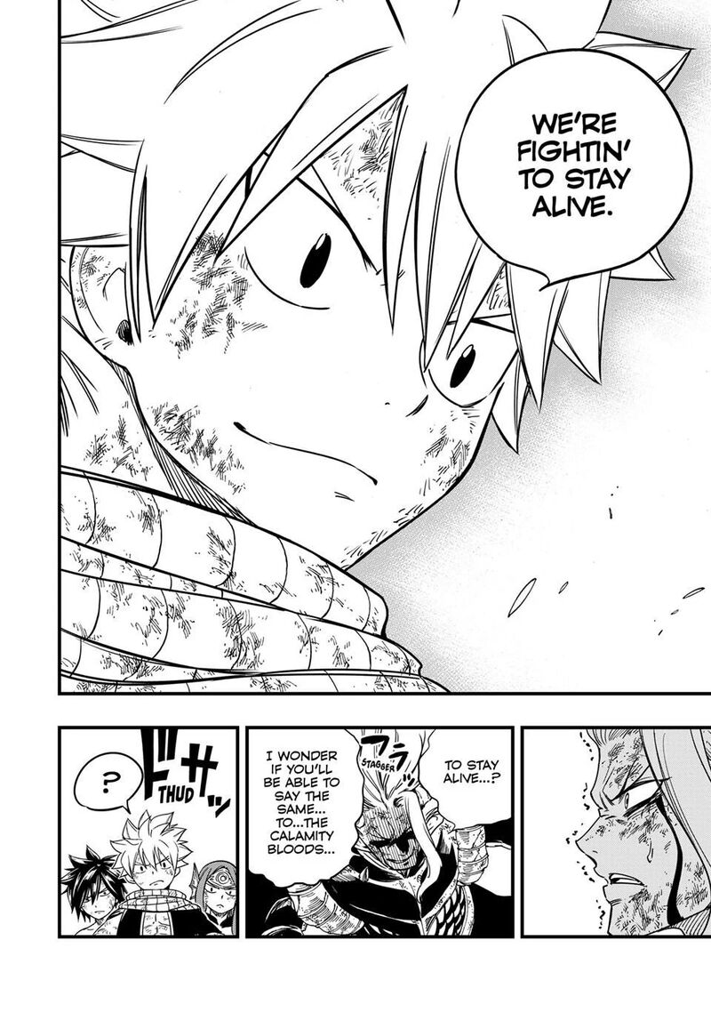 Fairy Tail 100 Years Quest Chapter 192 Page 6