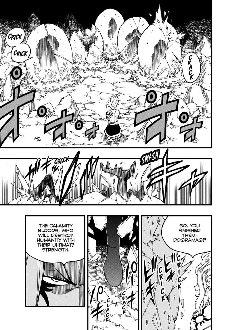 Fairy Tail 100 Years Quest Chapter 192 Page 9