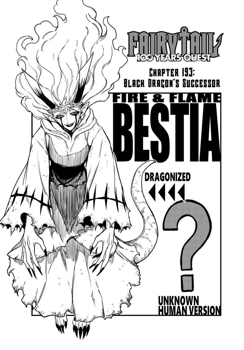 Fairy Tail 100 Years Quest Chapter 193 Page 1